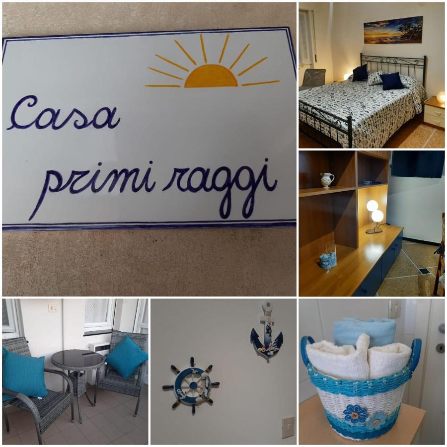 라팔로 Casa Primi Raggi 아파트 외부 사진